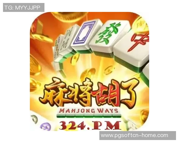 pg麻将胡了大奖-PG麻将,胡了大奖的梦想成真-pg麻将胡了大奖