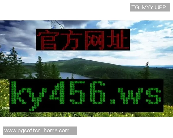 pg麻将胡了在哪里-关于PG麻将胡了的相关信息探讨-pg麻将胡了在哪里