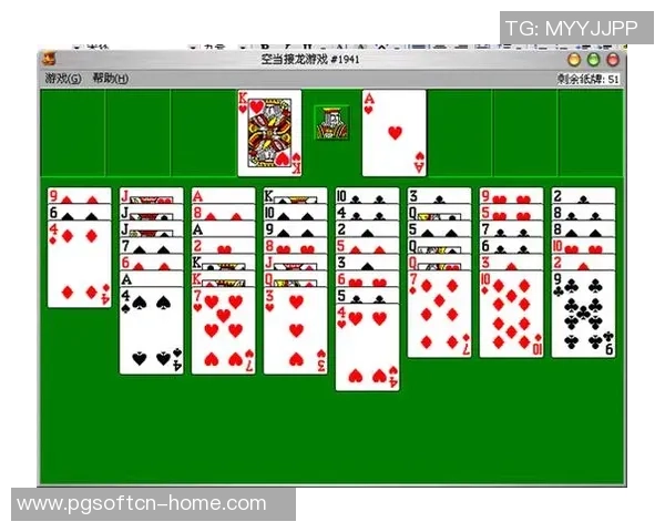 pg麻将胡了平台-PG麻将胡了平台，一个精彩的游戏体验-pg麻将胡了平台