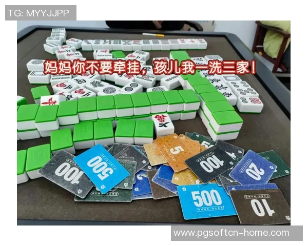 山西麻将怎么就胡了-牌战成功传奇!探秘山西麻将胡牌奥秘-山西麻将怎么就胡了 山西麻将怎么就胡了-牌战成功传奇!探秘山西麻将胡牌奥秘-山西麻将怎么就胡了