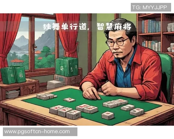 四川麻将胡了怎么算账-如何准确算好账,迎来完美好牌局—四川麻将胡了之后的结算攻略-四川麻将胡了怎么算账 四川麻将胡了怎么算账-如何准确算好账,迎来完美好牌局—四川麻将胡了之后的结算攻略-四川麻将胡了怎么算账